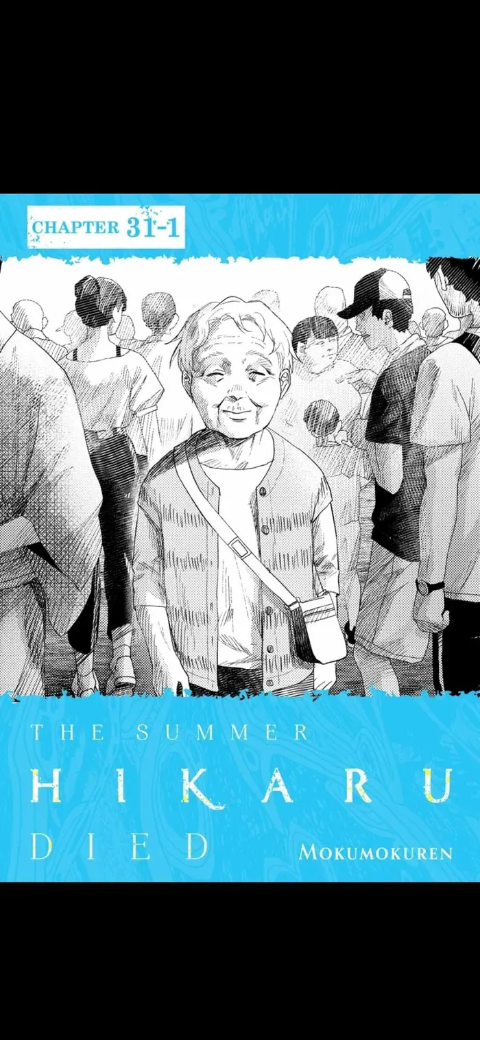 The Summer Hikaru Died Chapter 31.1 image 02_optimized